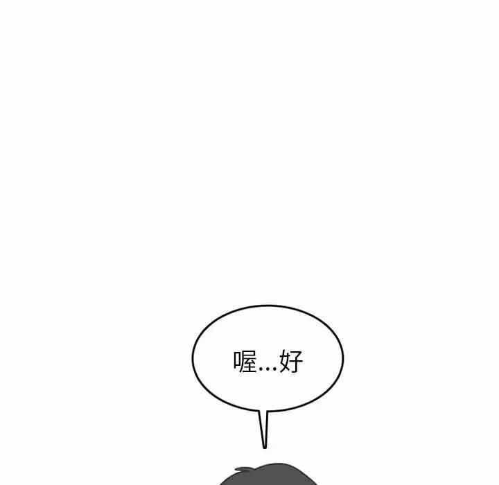 第15张