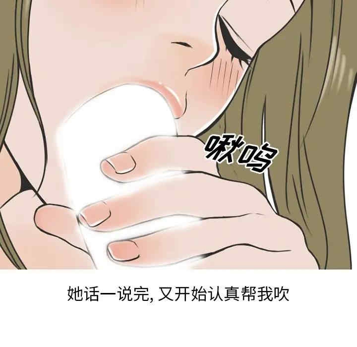 第43张
