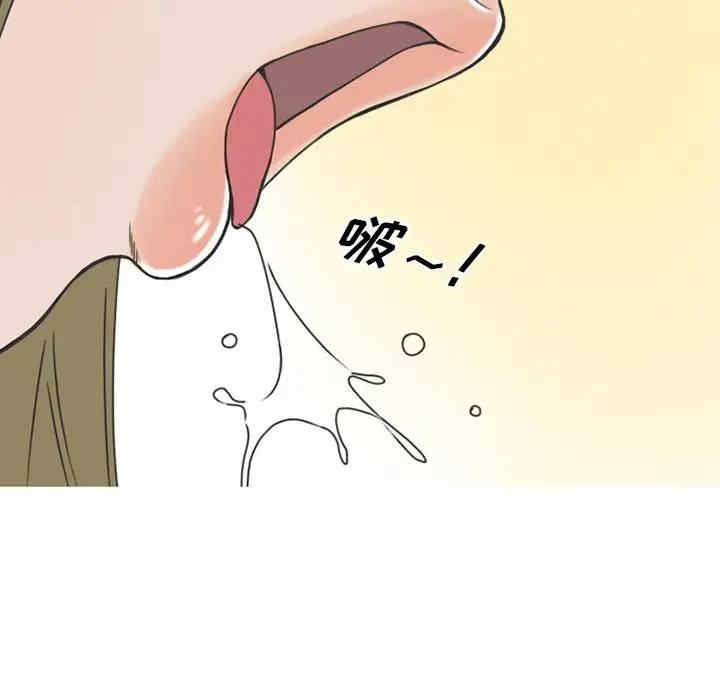 第45张