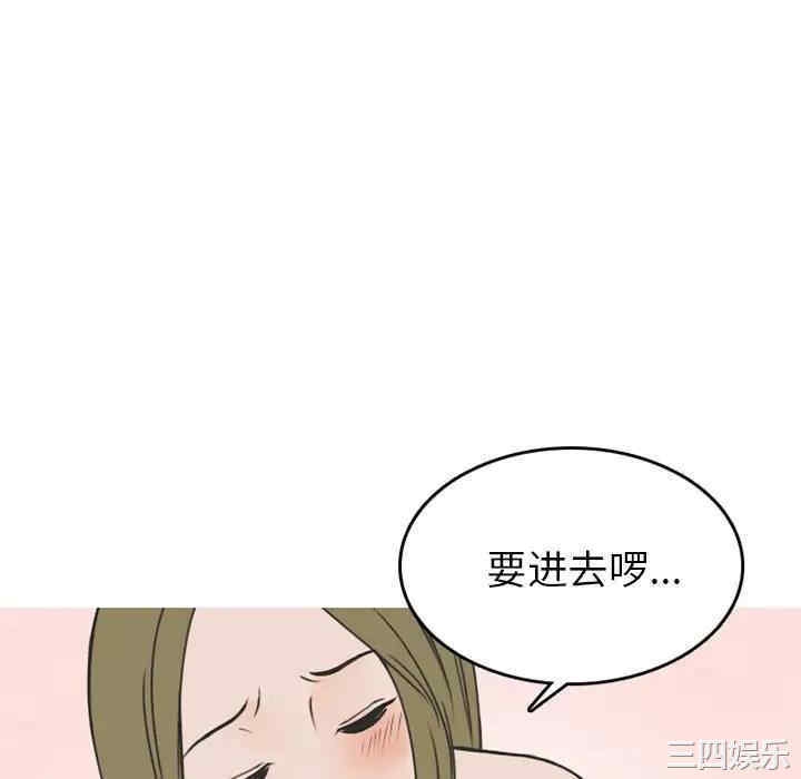 第46张