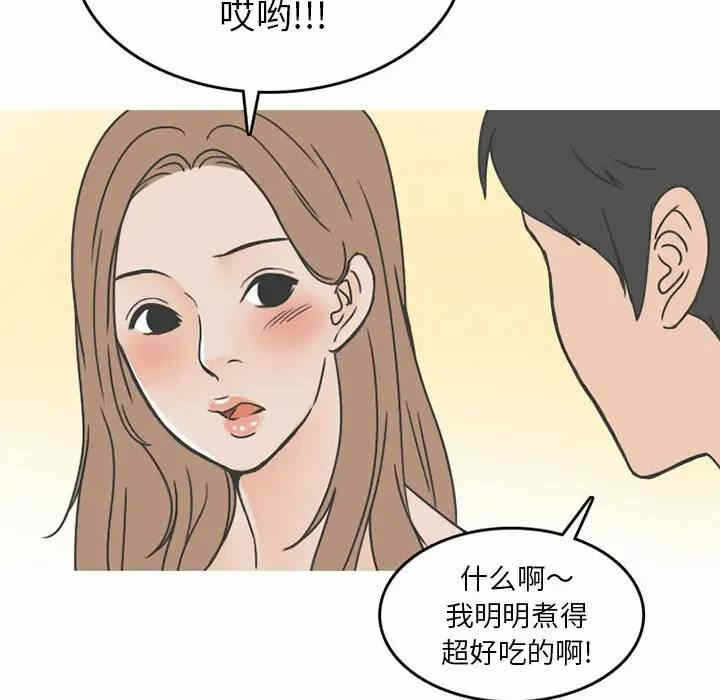 第23张