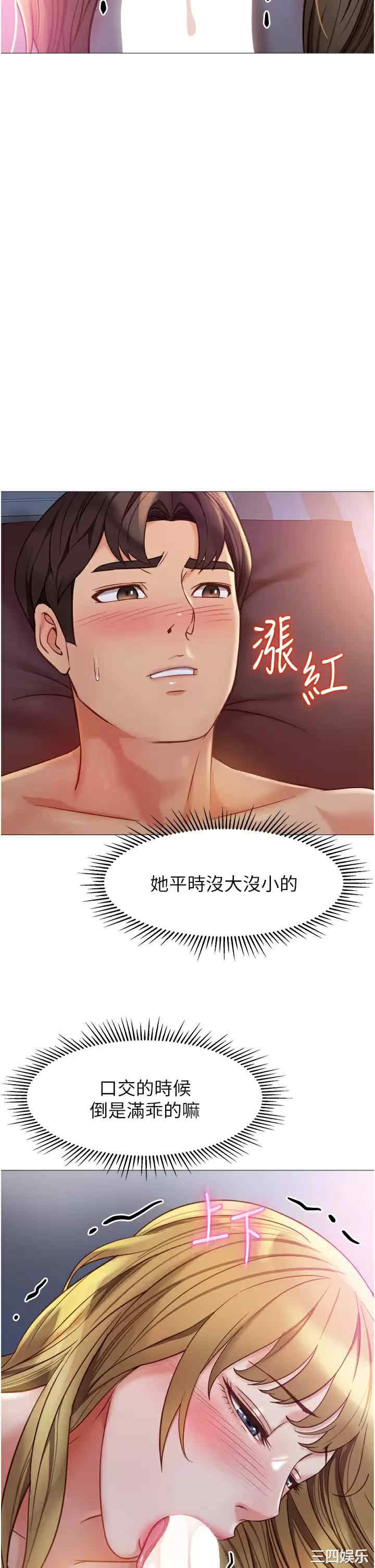 第22张