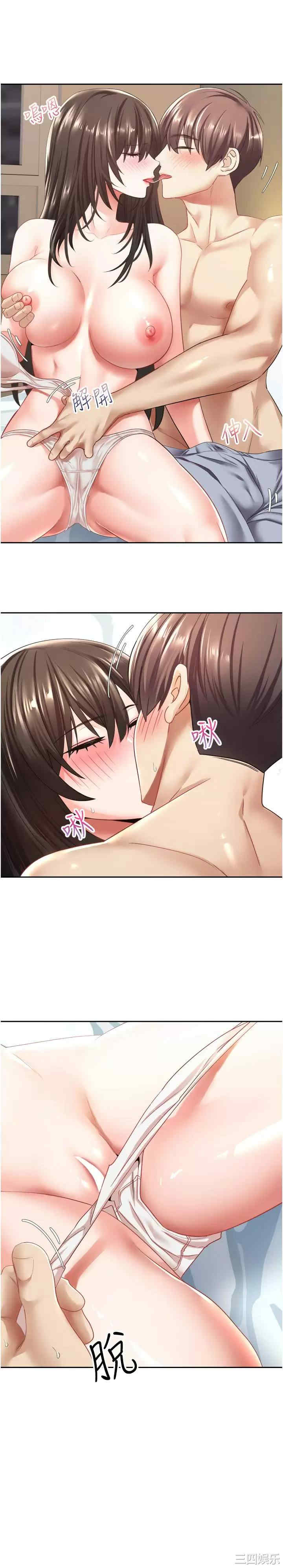 第30张