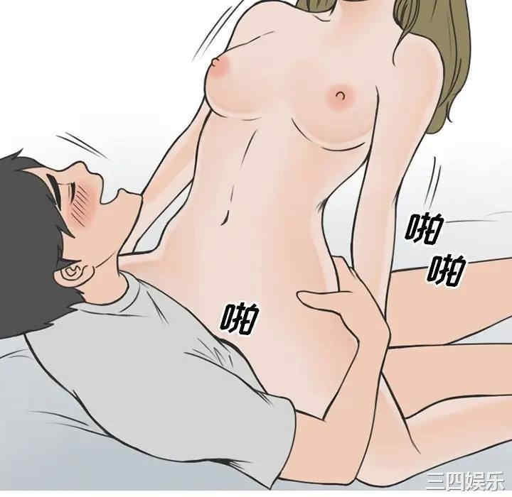 第52张