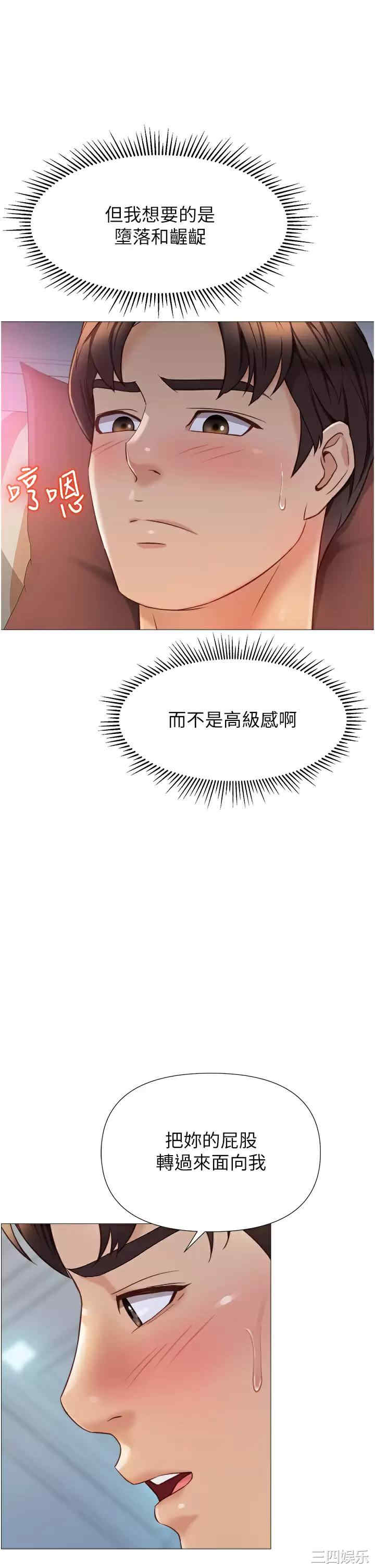 第24张
