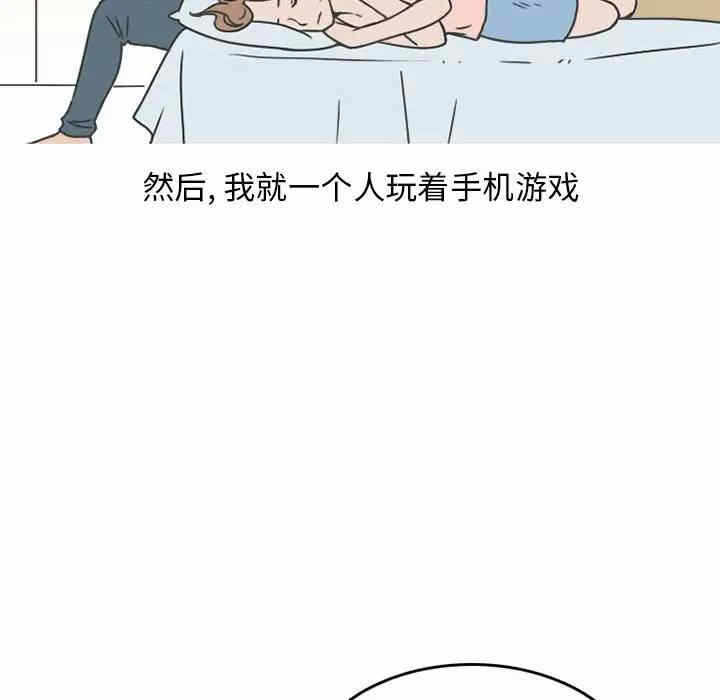 第29张