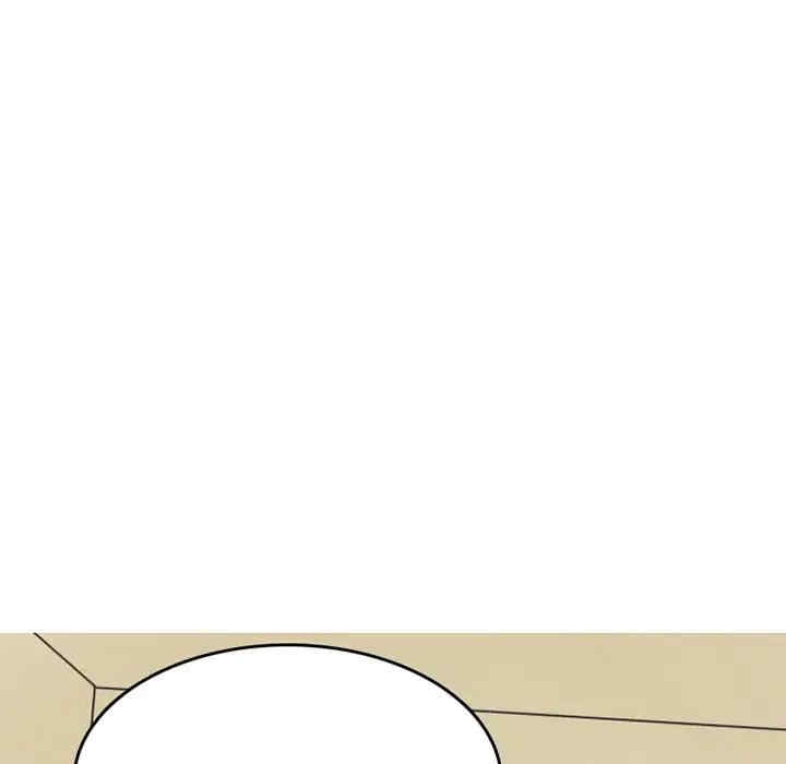 第57张