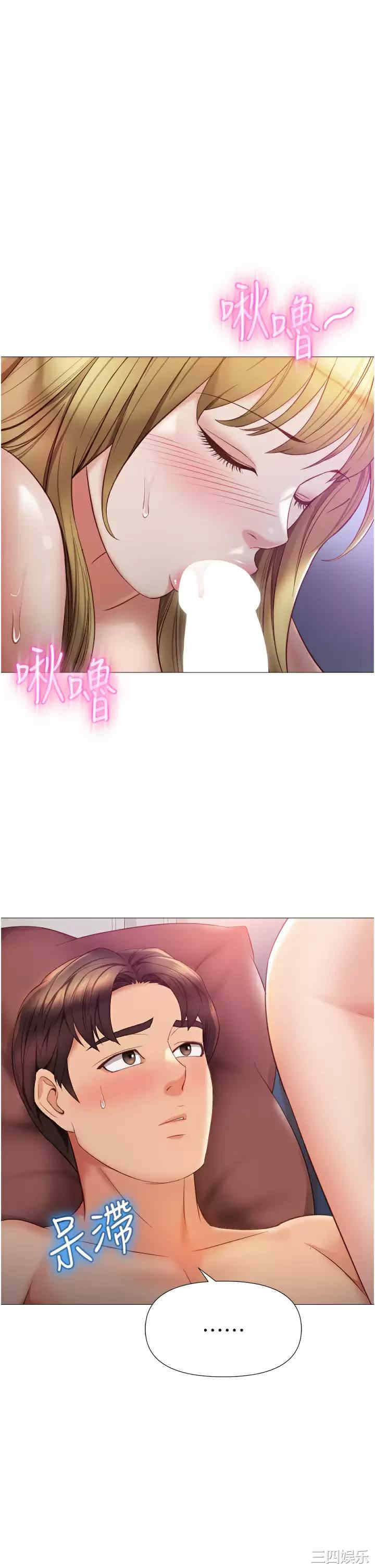 第29张
