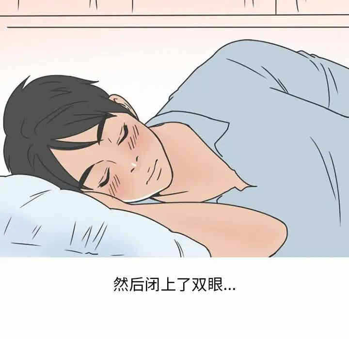 第36张