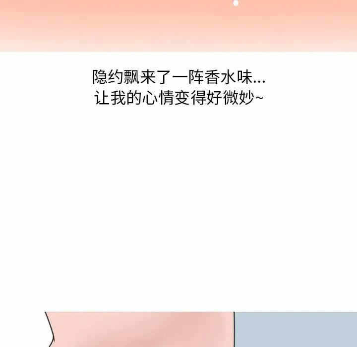 第38张
