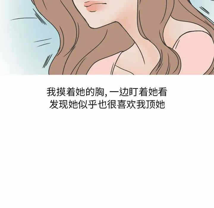 第45张