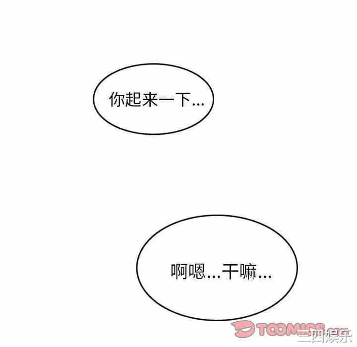 第46张