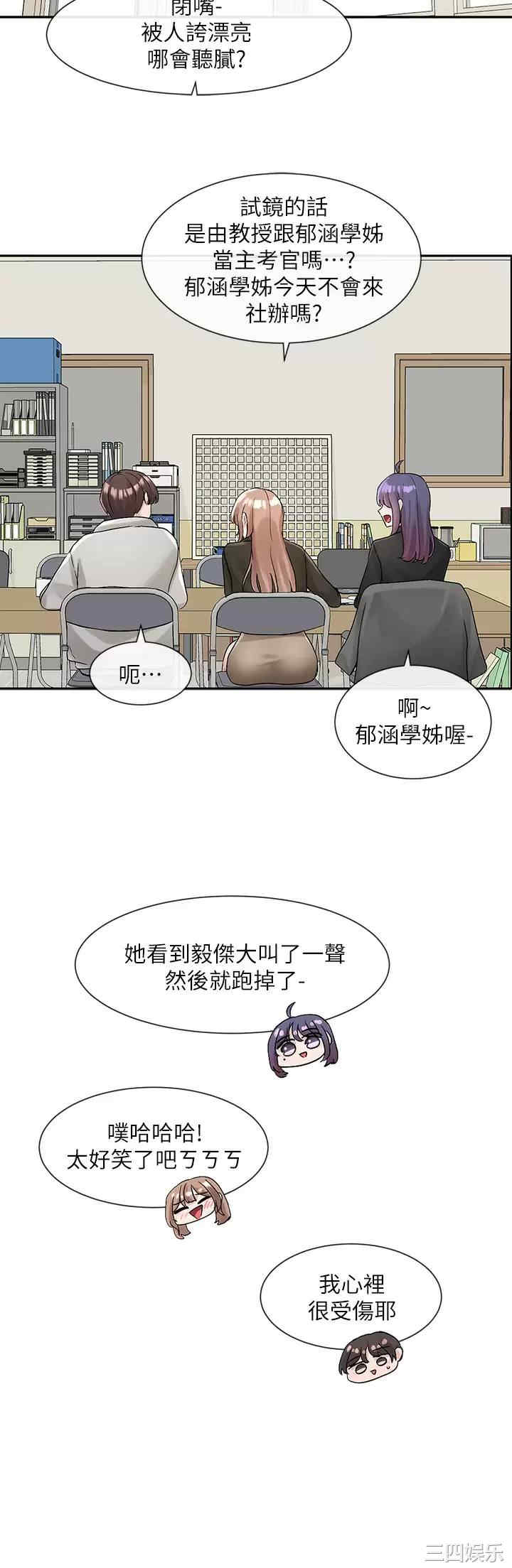 第25张
