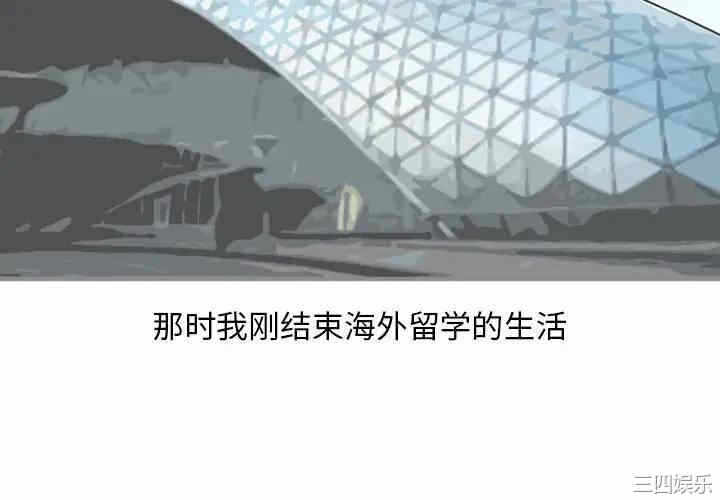 第4张