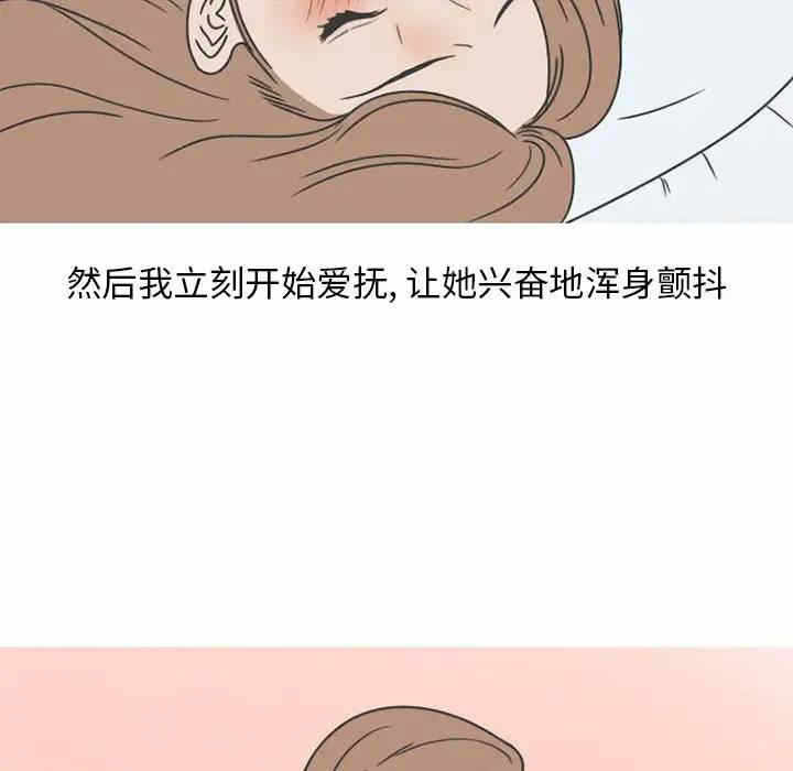 第51张