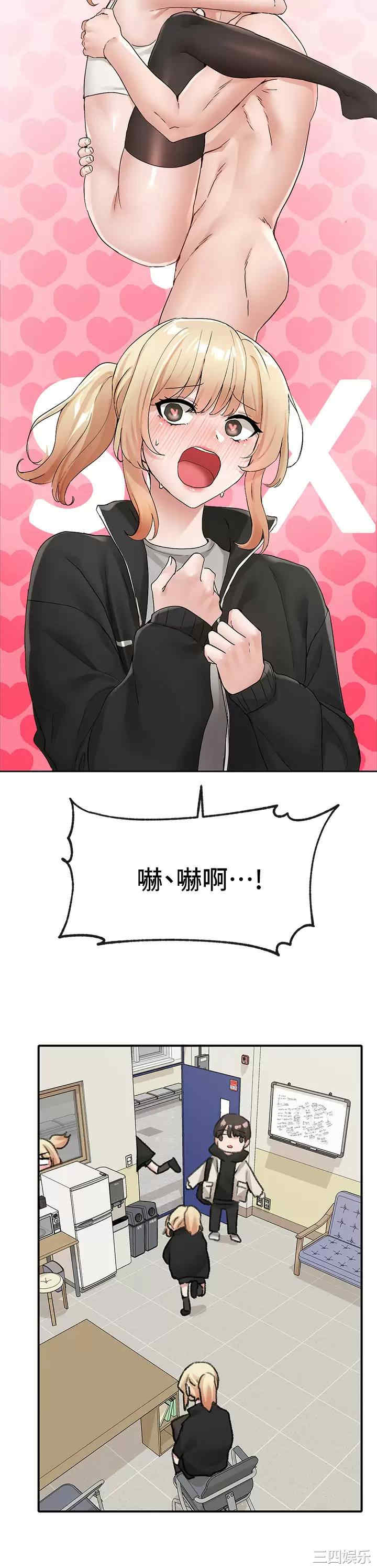 第29张