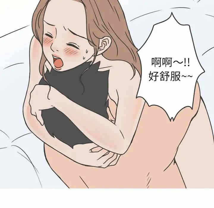 第54张