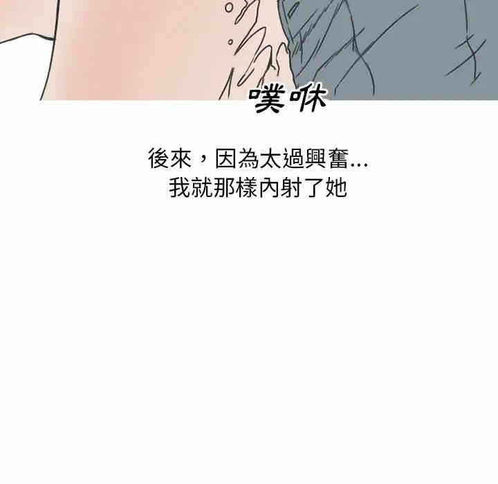 第56张