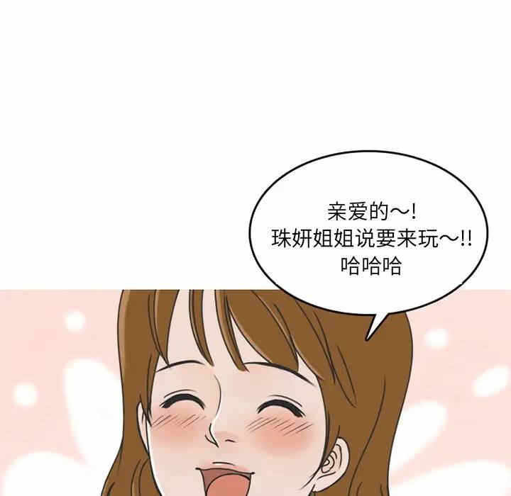 第11张
