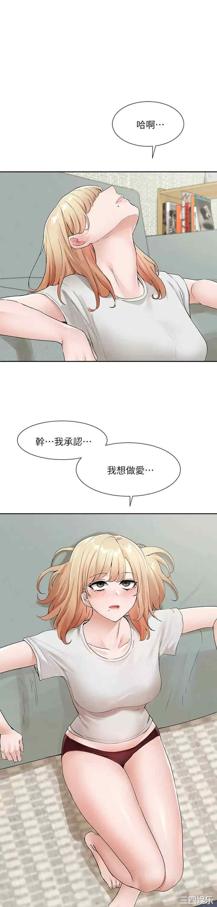 第32张