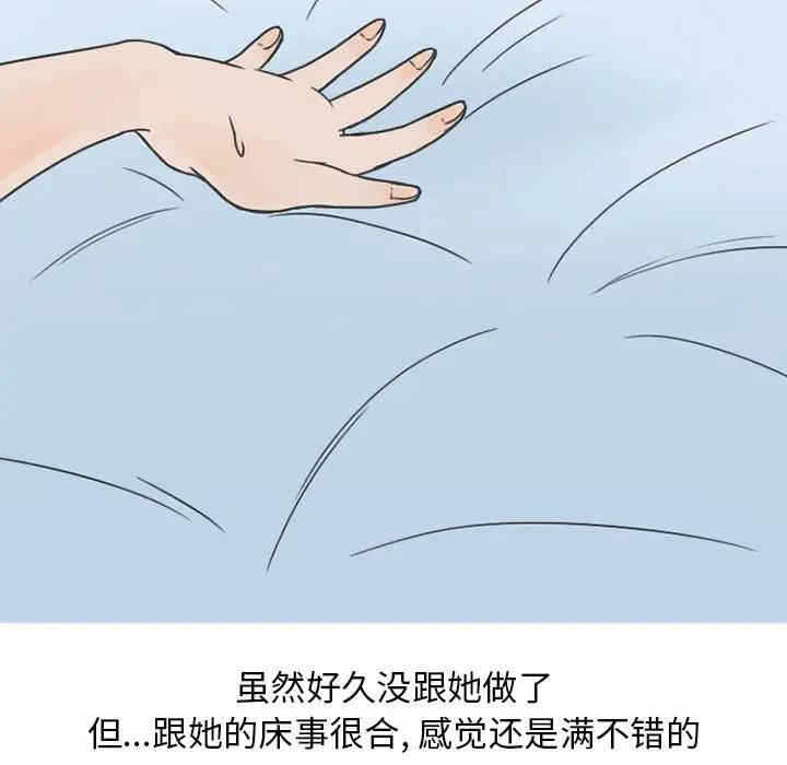 第59张