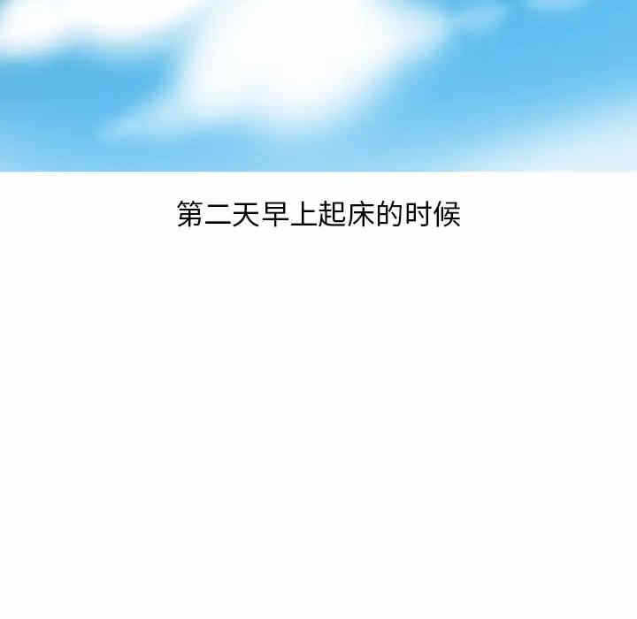 第61张