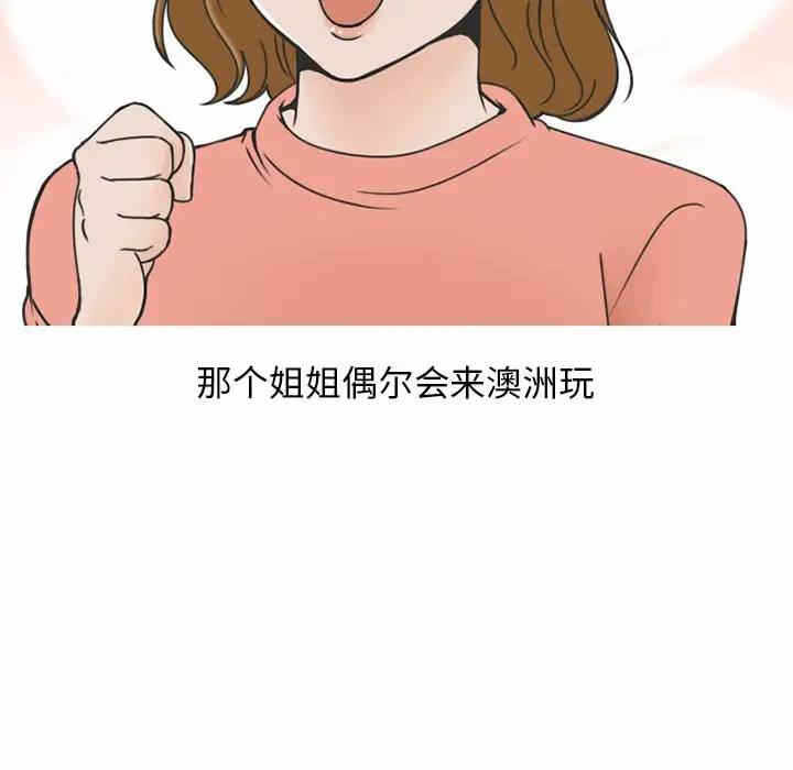 第12张