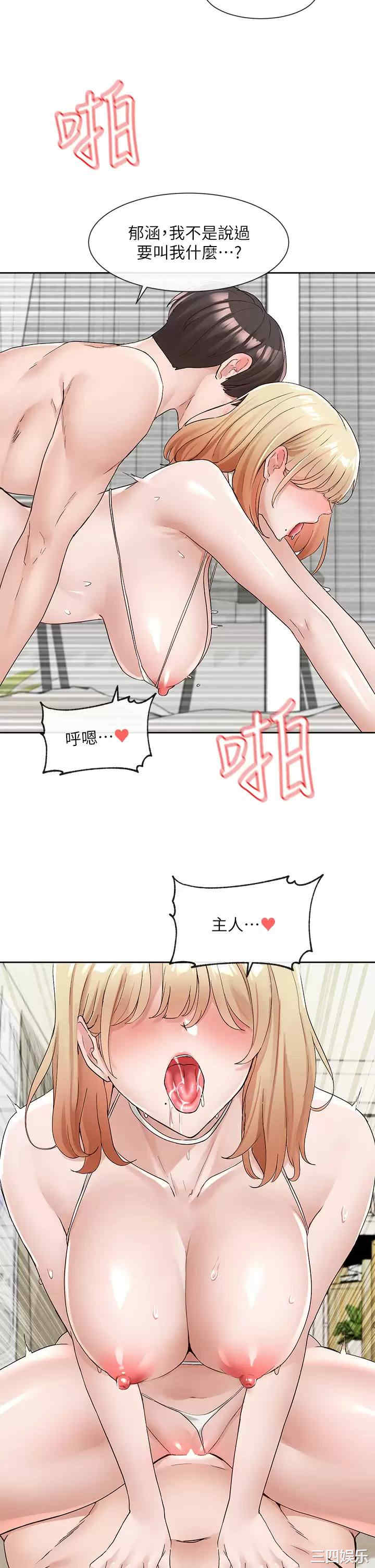 第37张