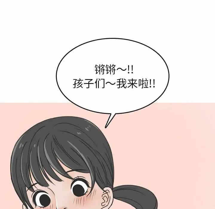 第13张