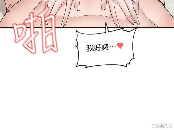 第38张
