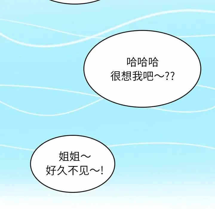 第17张