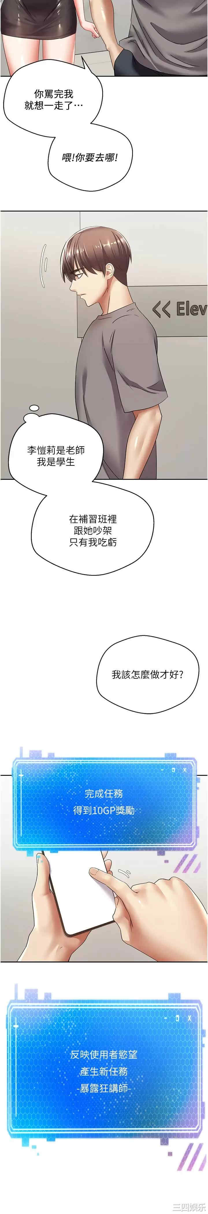 第24张
