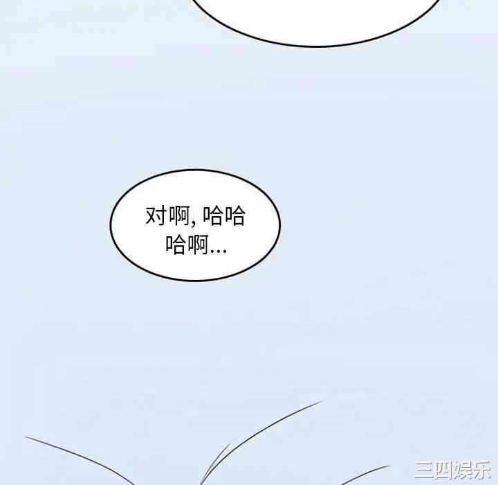 第58张