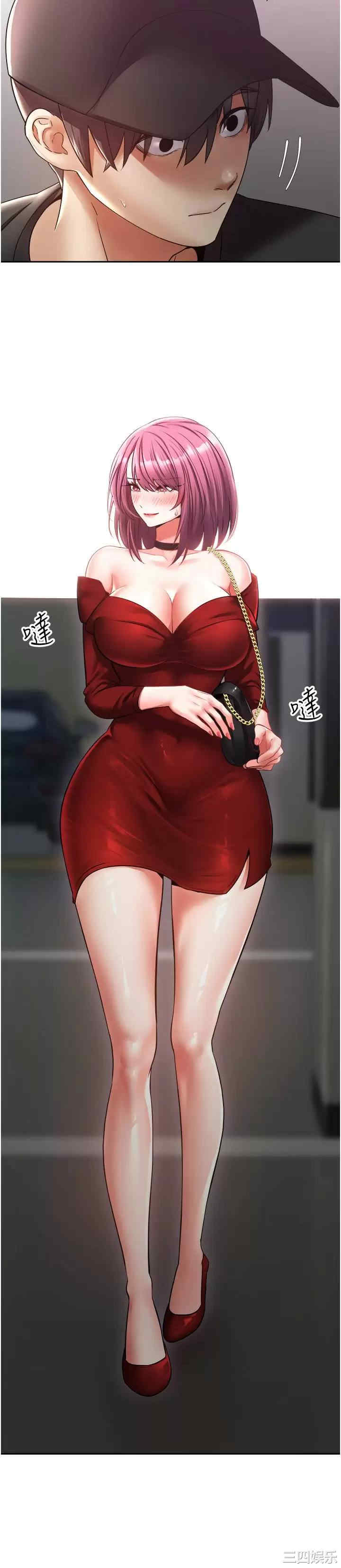 第30张