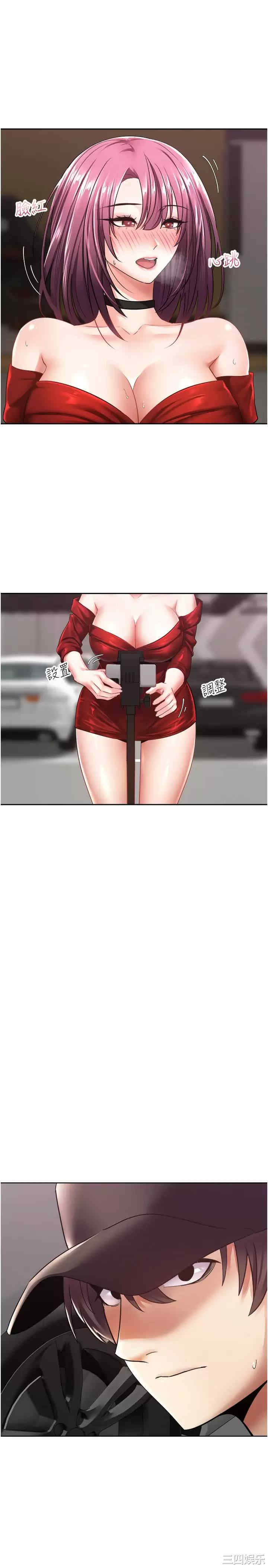 第31张