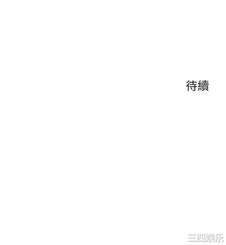 第34张