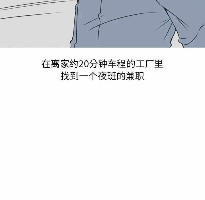 第5张