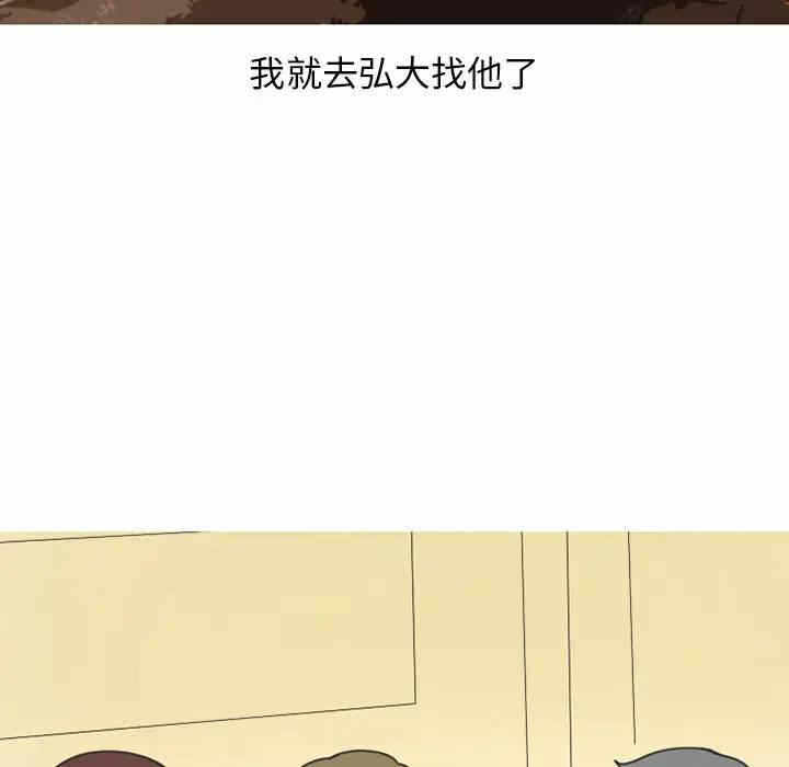第25张