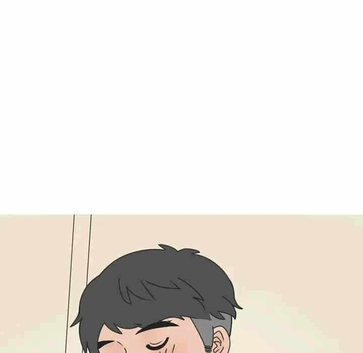第8张