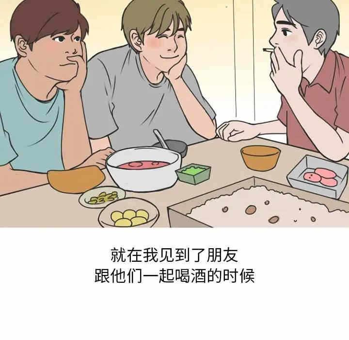 第26张