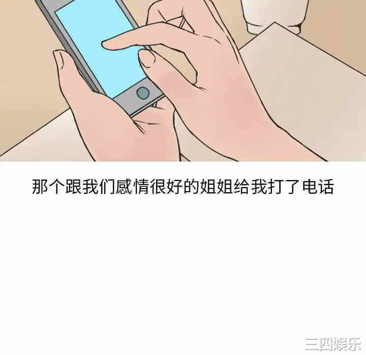 第28张