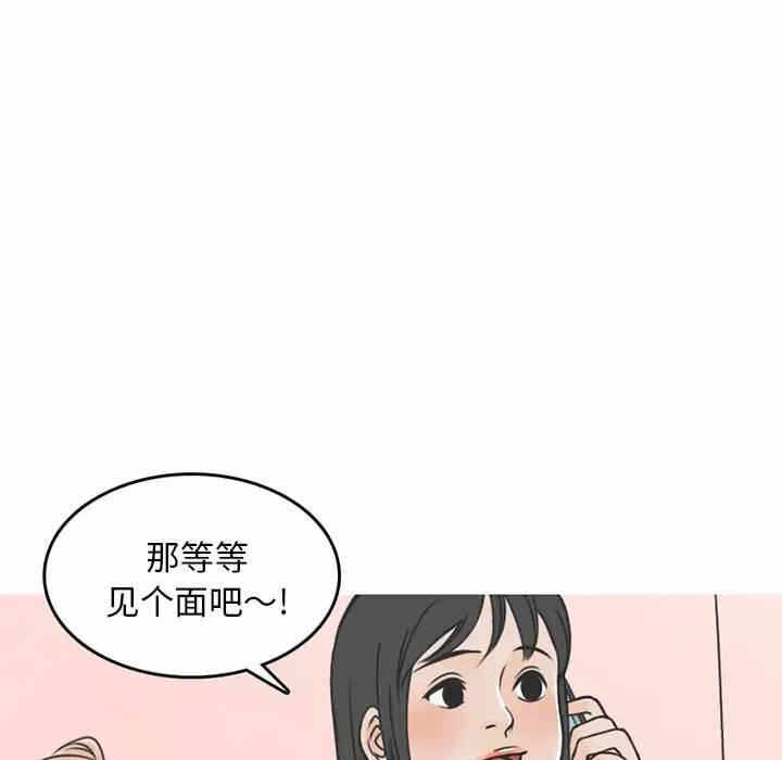 第31张