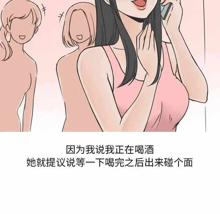 第32张
