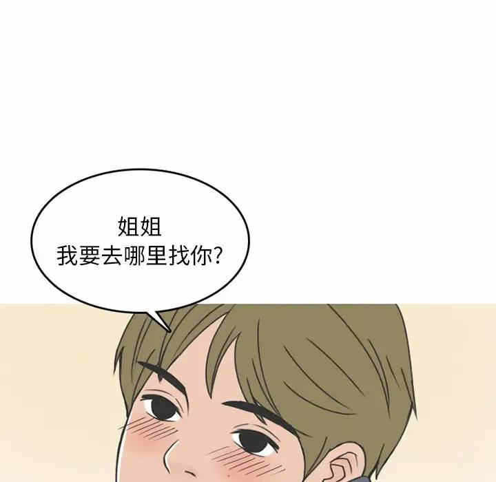 第35张