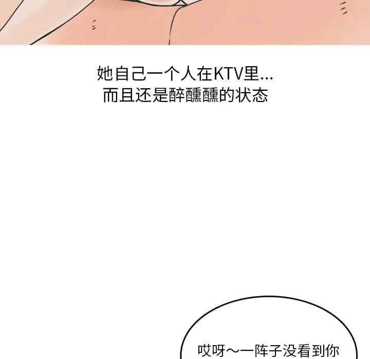 第42张