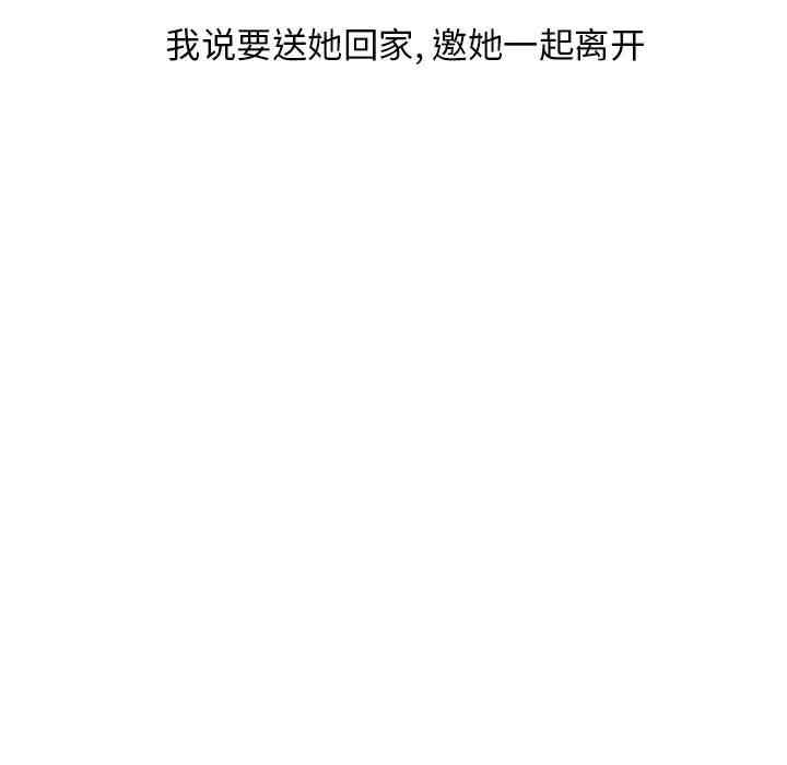 第48张