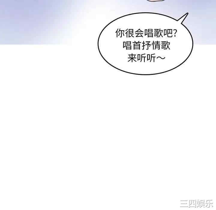 第52张