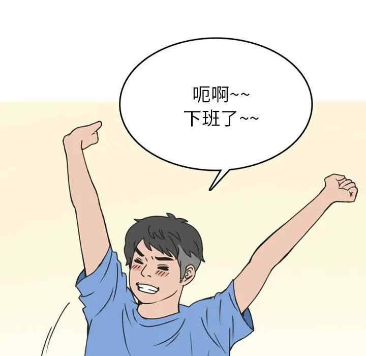第30张