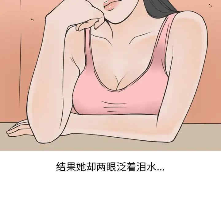 第56张