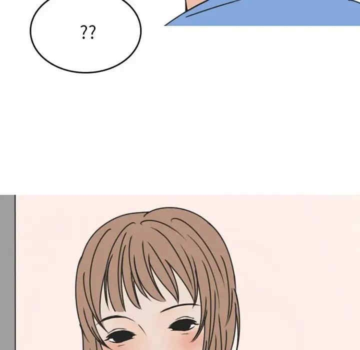 第33张